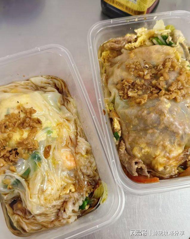 几月份去 潮汕去哪玩多少钱pg电子试玩入口潮汕最忌(图4)