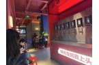 州工业褪色生活“上色”pg电子中国三线城