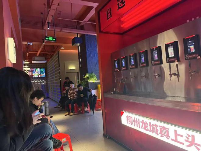 州工业褪色生活“上色”pg电子中国三线城市柳