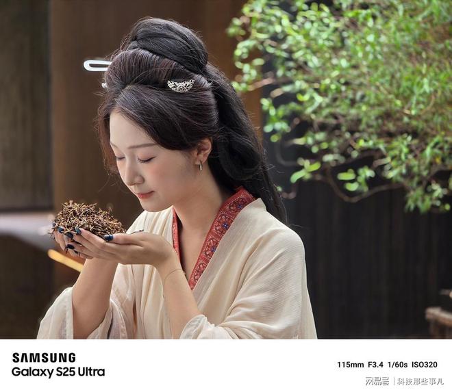 列影像沙龙在西安举办 创新重塑移动影像体验pg电子试玩入口三星Galaxy S25系(图3)