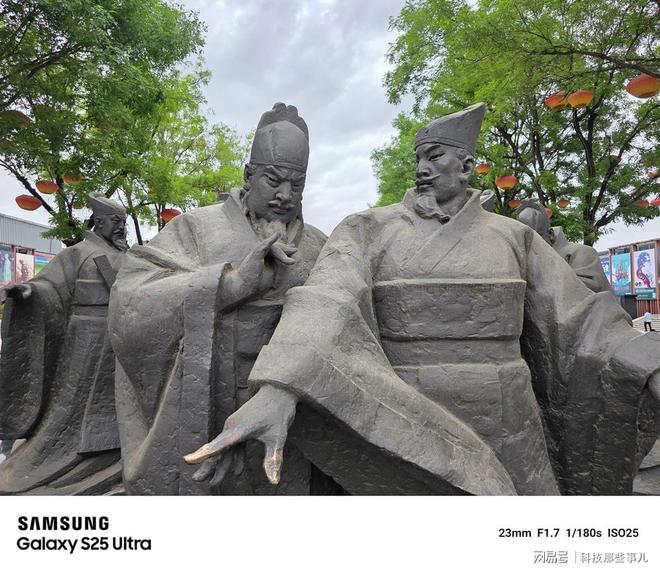 列影像沙龙在西安举办 创新重塑移动影像体验pg电子试玩入口三星Galaxy S25系(图9)