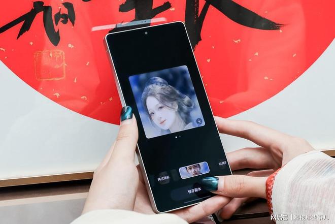 列影像沙龙在西安举办 创新重塑移动影像体验pg电子试玩入口三星Galaxy S25系(图14)