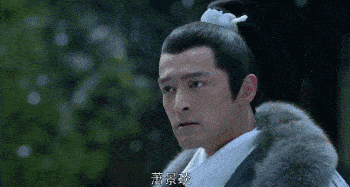 装权谋剧：《藏海传》垫底第1没争议pg电子中国给近十年最好的10部古(图12)