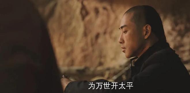 装权谋剧：《藏海传》垫底第1没争议pg电子中国给近十年最好的10部古(图11)