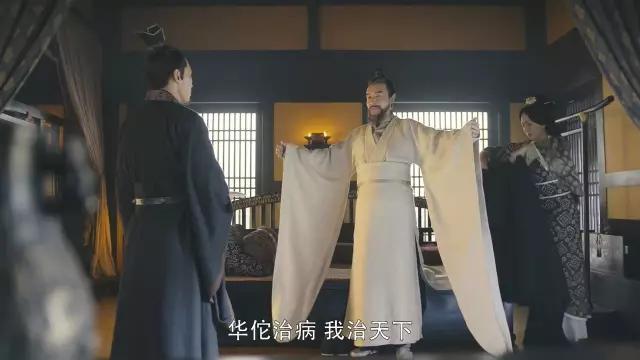 装权谋剧：《藏海传》垫底第1没争议pg电子中国给近十年最好的10部古(图26)