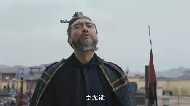 装权谋剧：《藏海传》垫底第1没争议pg电子中国给近十年最好的10部古(图32)