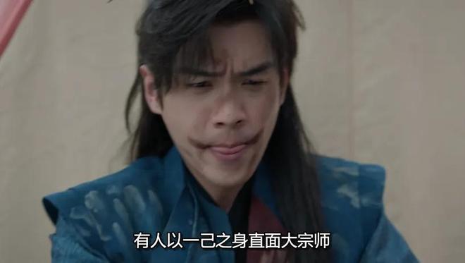 装权谋剧：《藏海传》垫底第1没争议pg电子中国给近十年最好的10部古(图31)