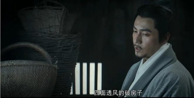 装权谋剧：《藏海传》垫底第1没争议pg电子中国给近十年最好的10部古(图33)