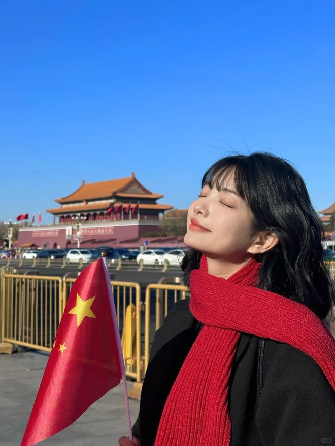 大概多少钱北京四天双人游省钱指南来啦电子pg游戏3-4人去北京旅游一次(图3)