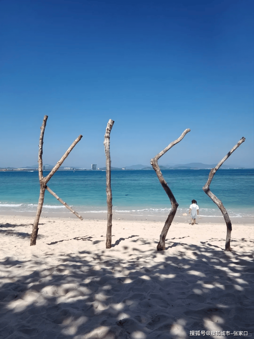 三亚免税购物攻略！省下的钱再吃顿海鲜！pg电子模拟器免费版春节去三亚怎么玩(图3)